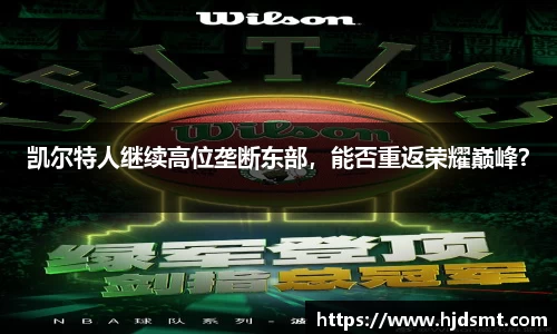 AC米兰(中国)体育官方网站-MILAN SPORTS