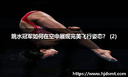 AC米兰体育