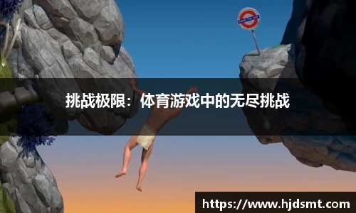 AC米兰(中国)体育官方网站-MILAN SPORTS