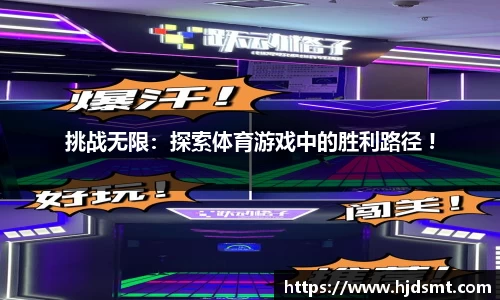 AC米兰体育官方网站